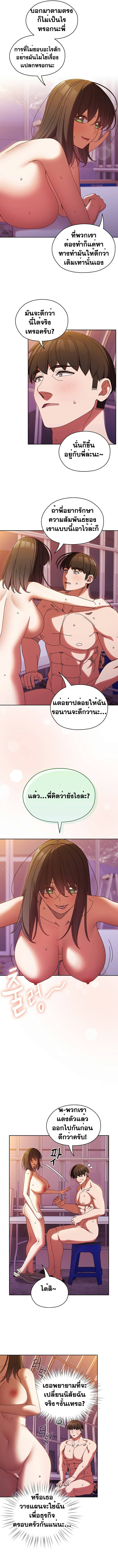 0009.jpg