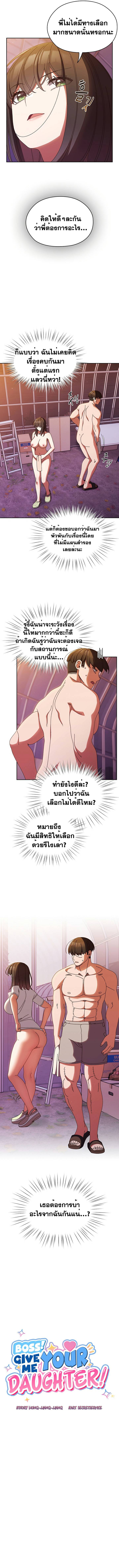 0012.jpg
