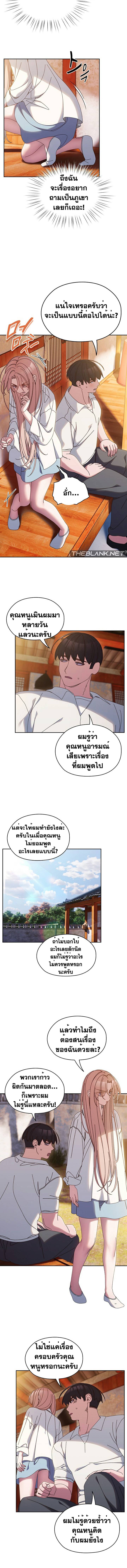 0016.jpg