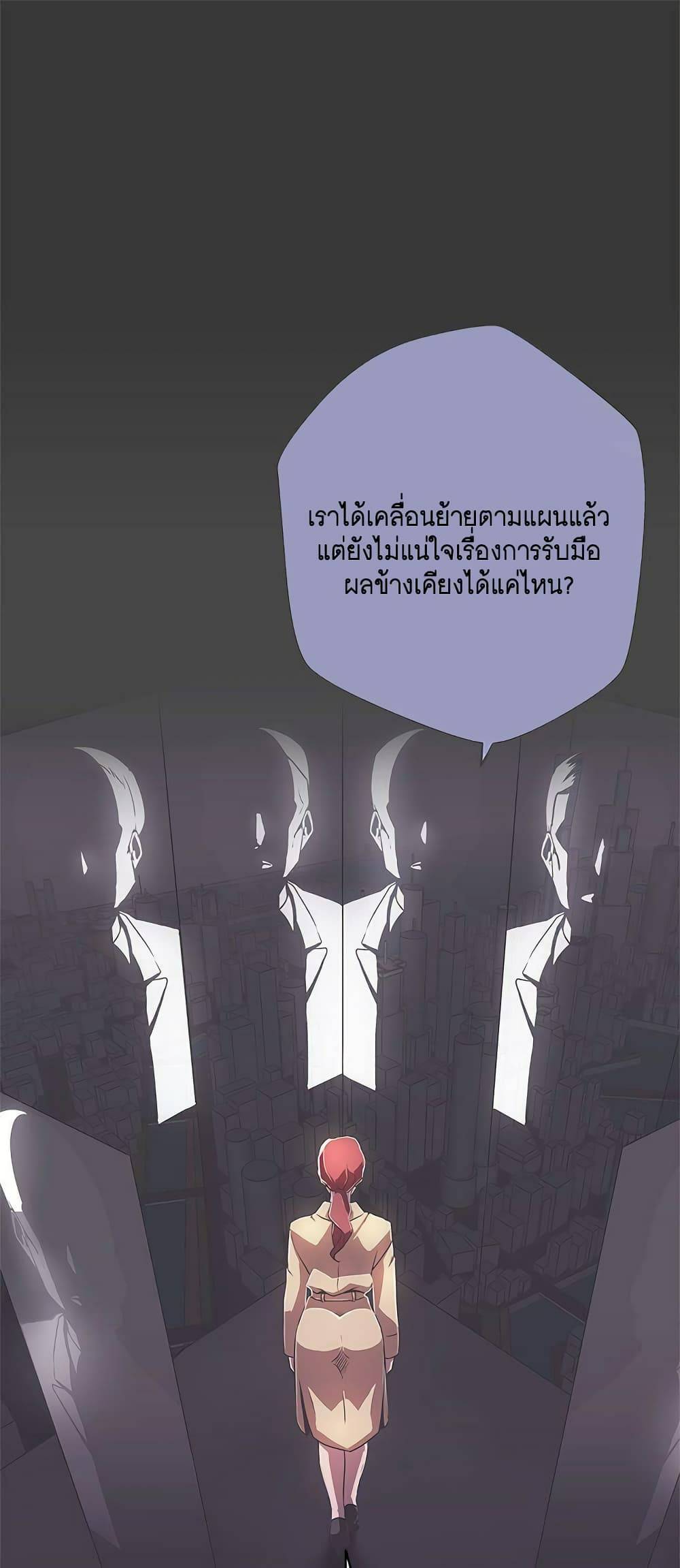 0008.jpg