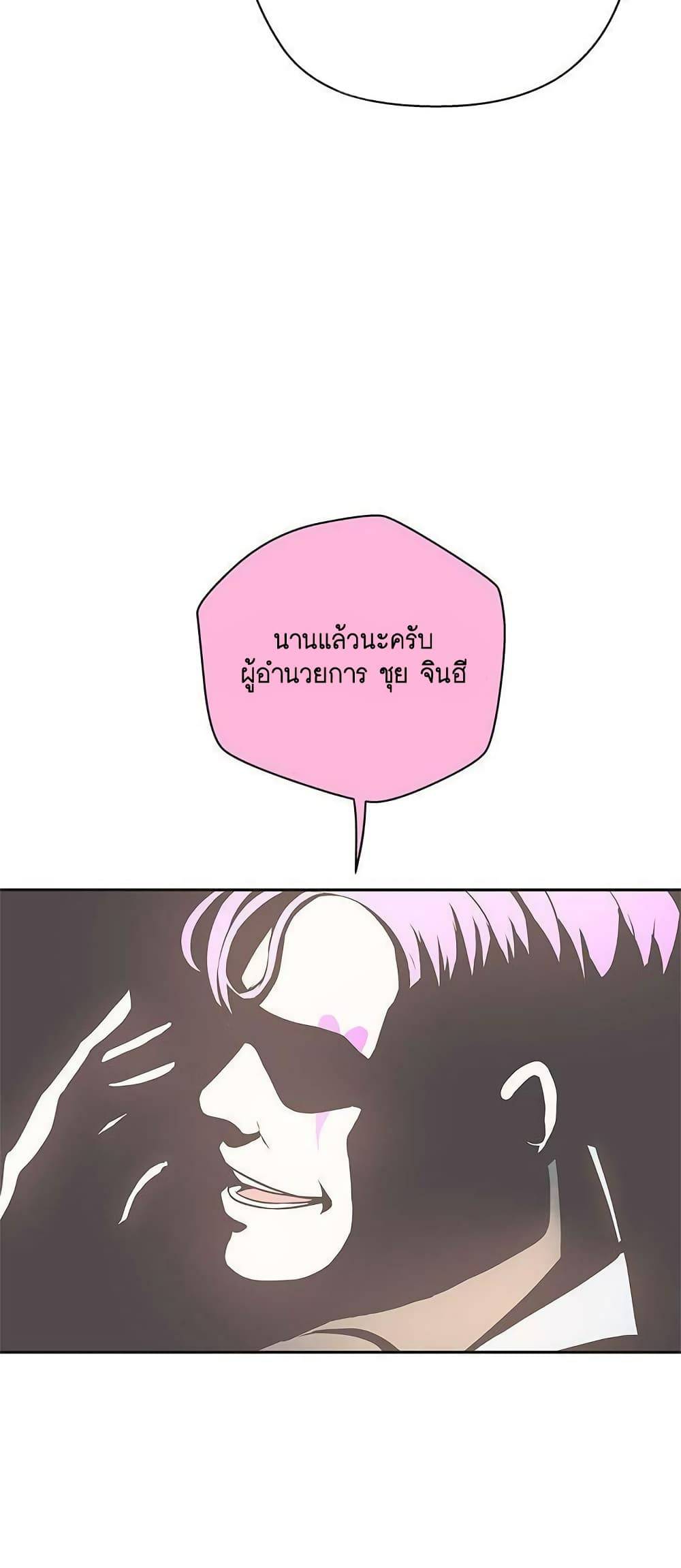 0014.jpg