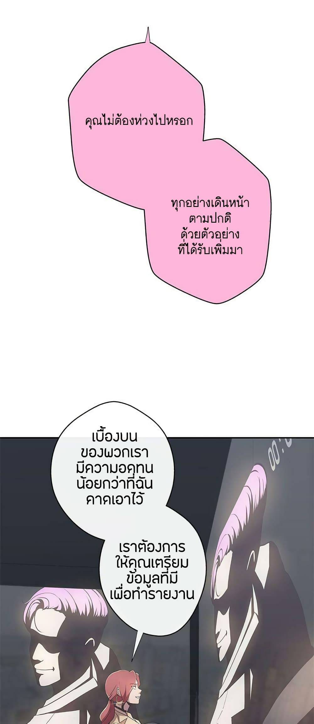 0015.jpg