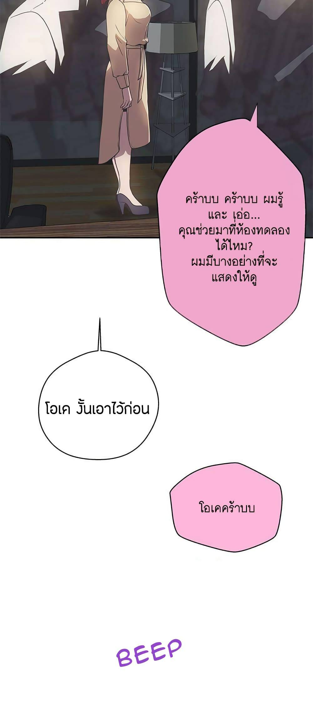 0016.jpg