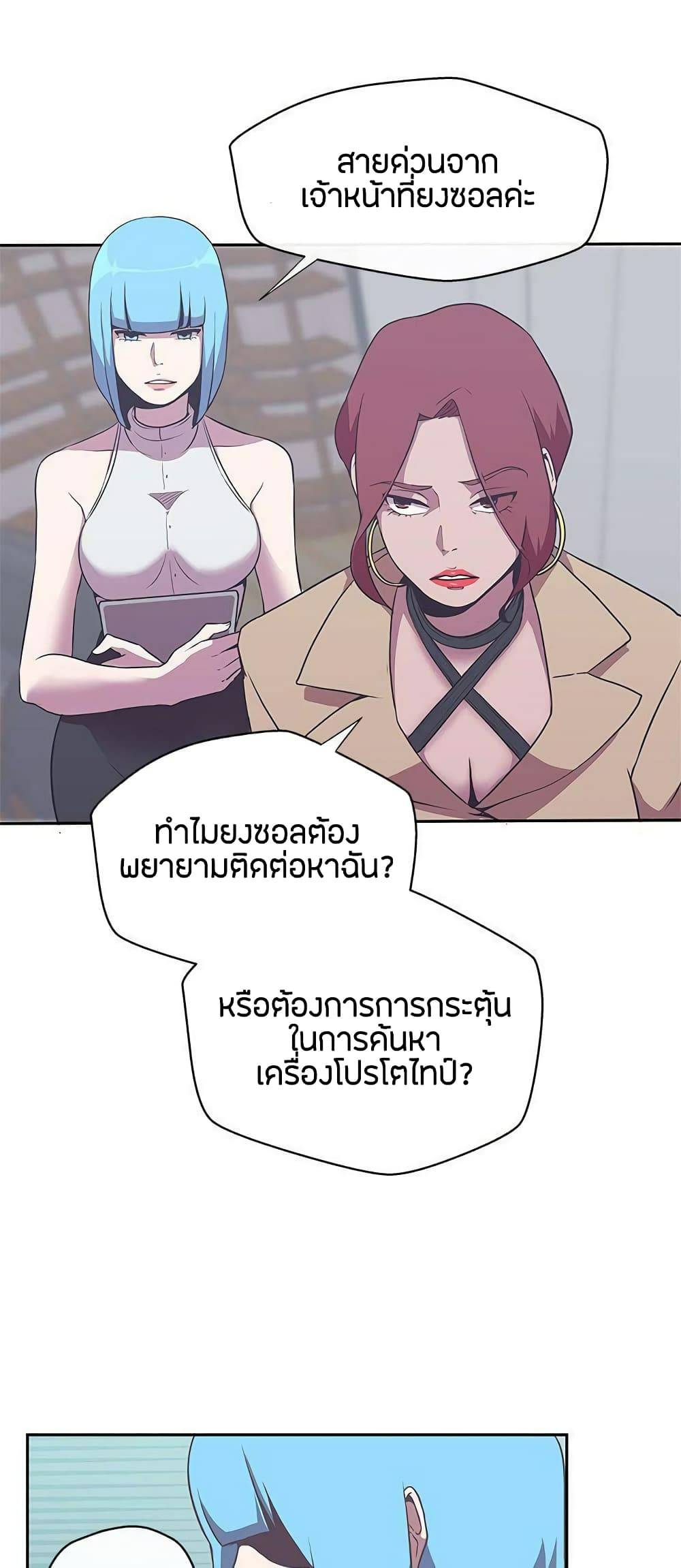 0017.jpg