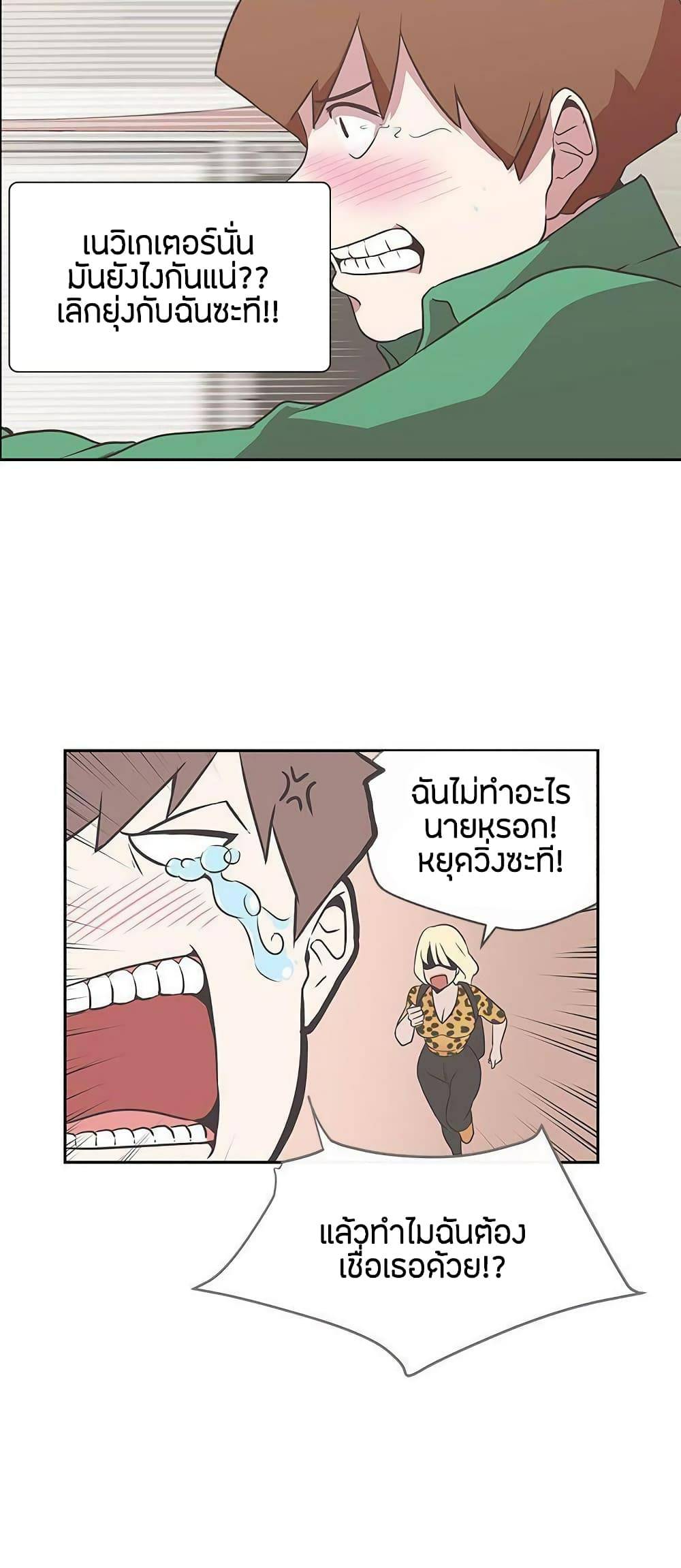 0021.jpg