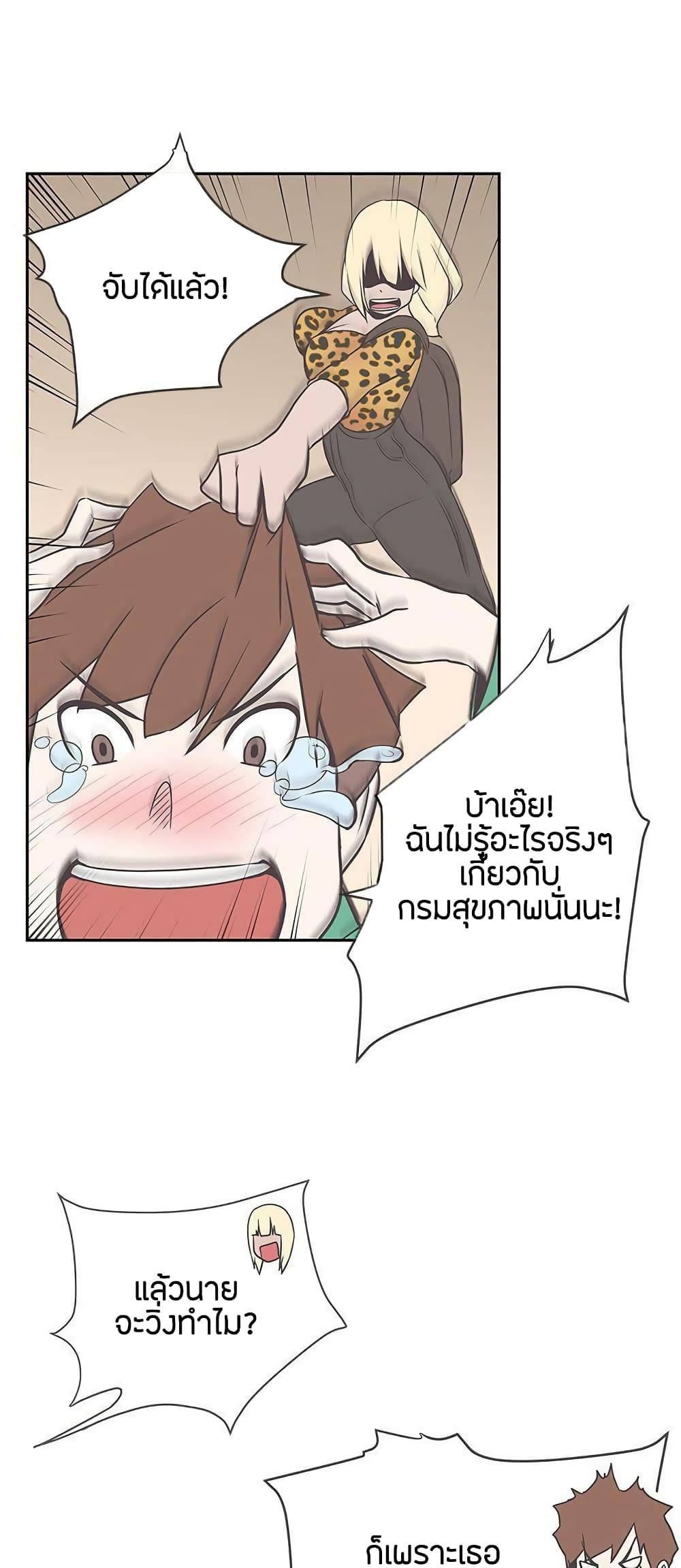 0022.jpg
