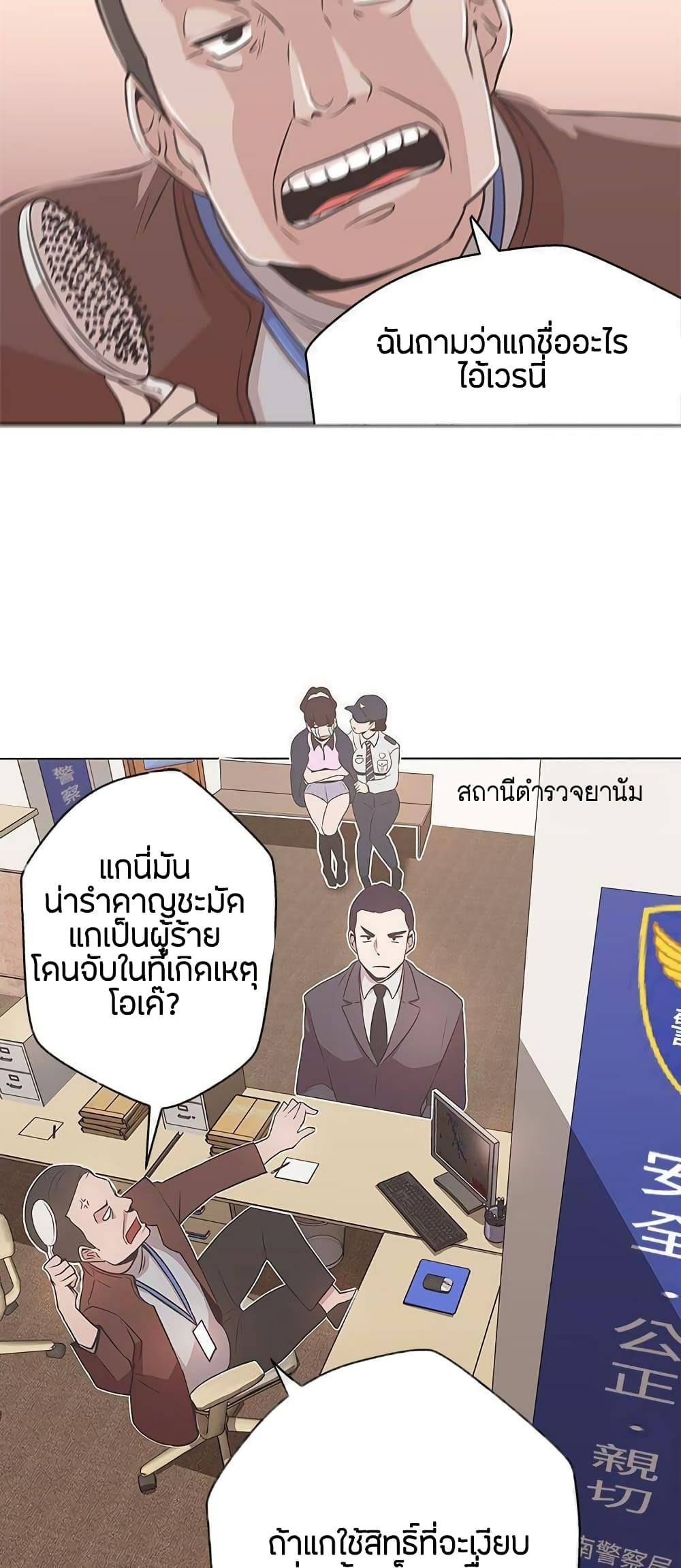 0032.jpg