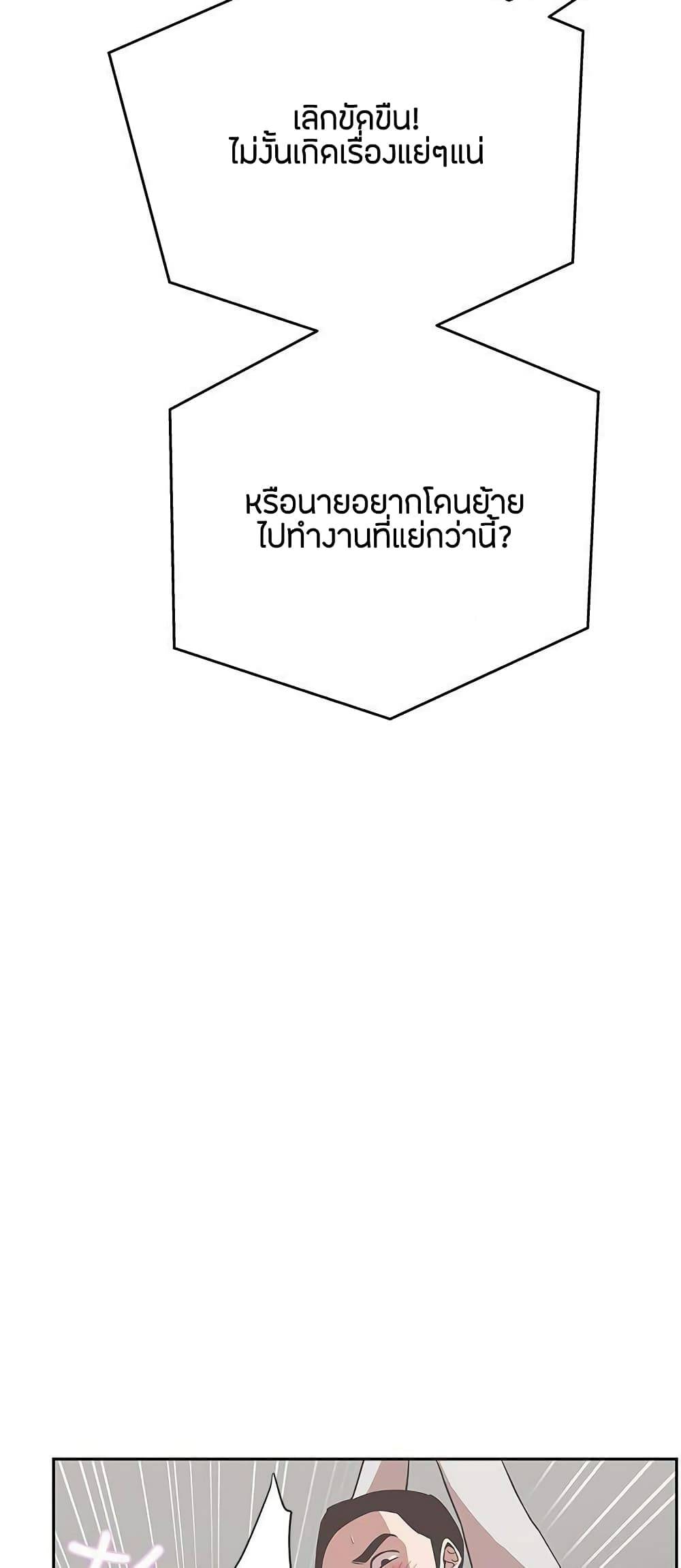 0050.jpg