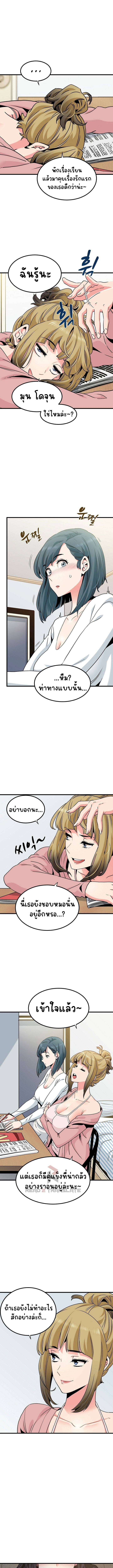 0009.jpg