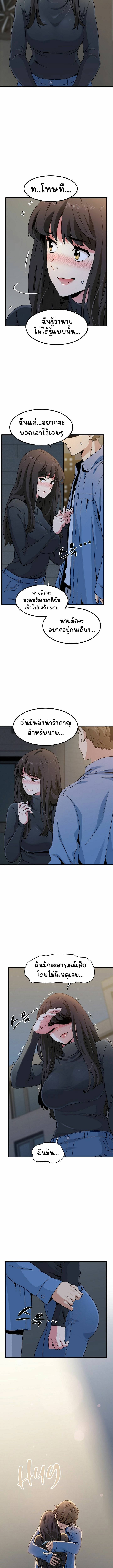 0011.jpg