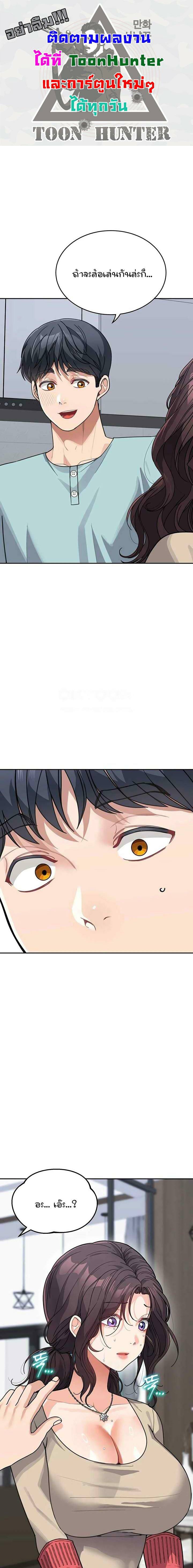 0008.jpg