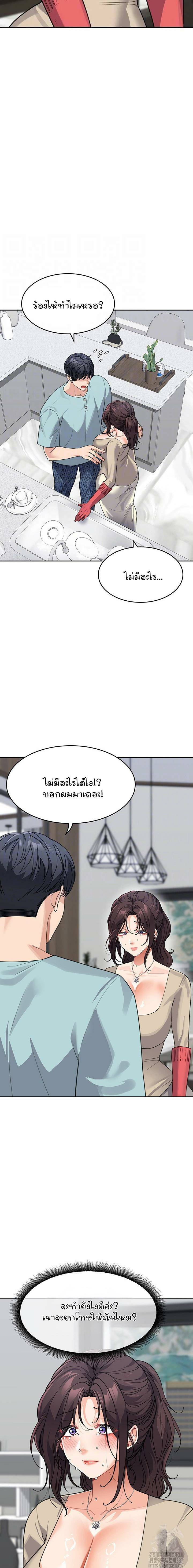 0009.jpg