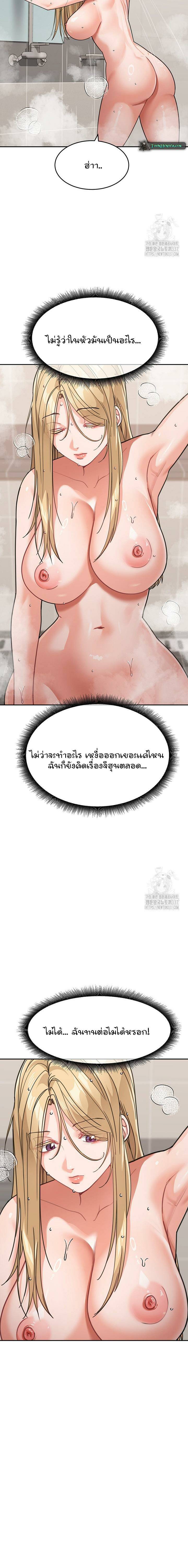 0017.jpg