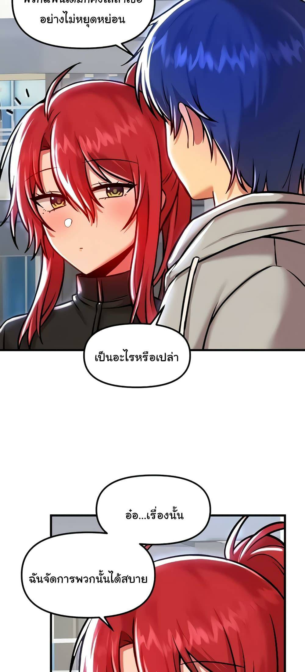 0009.jpg