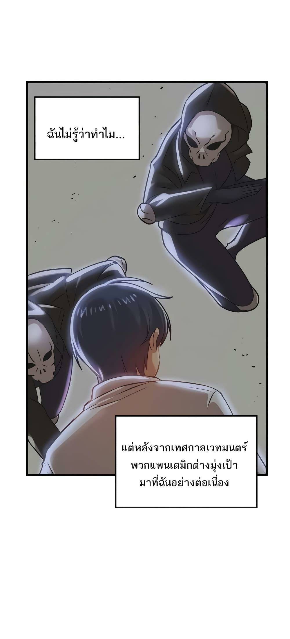 0012.jpg