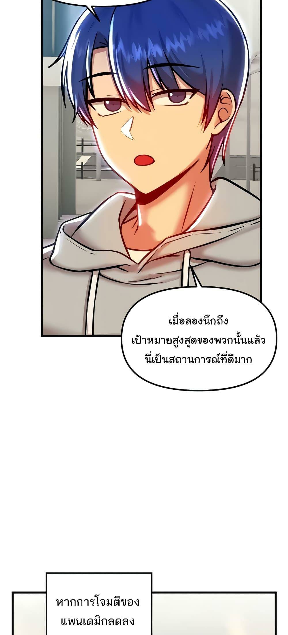 0014.jpg