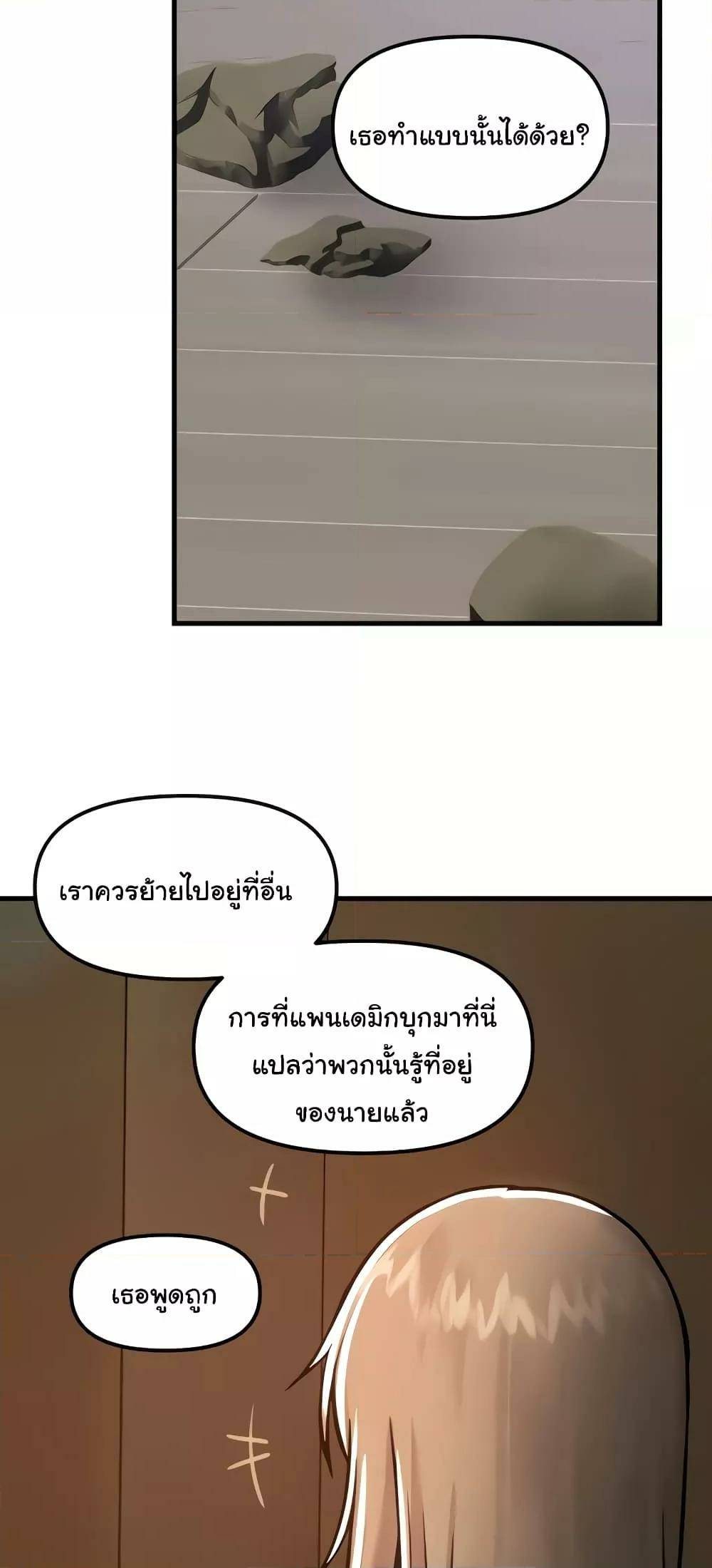 0062.jpg
