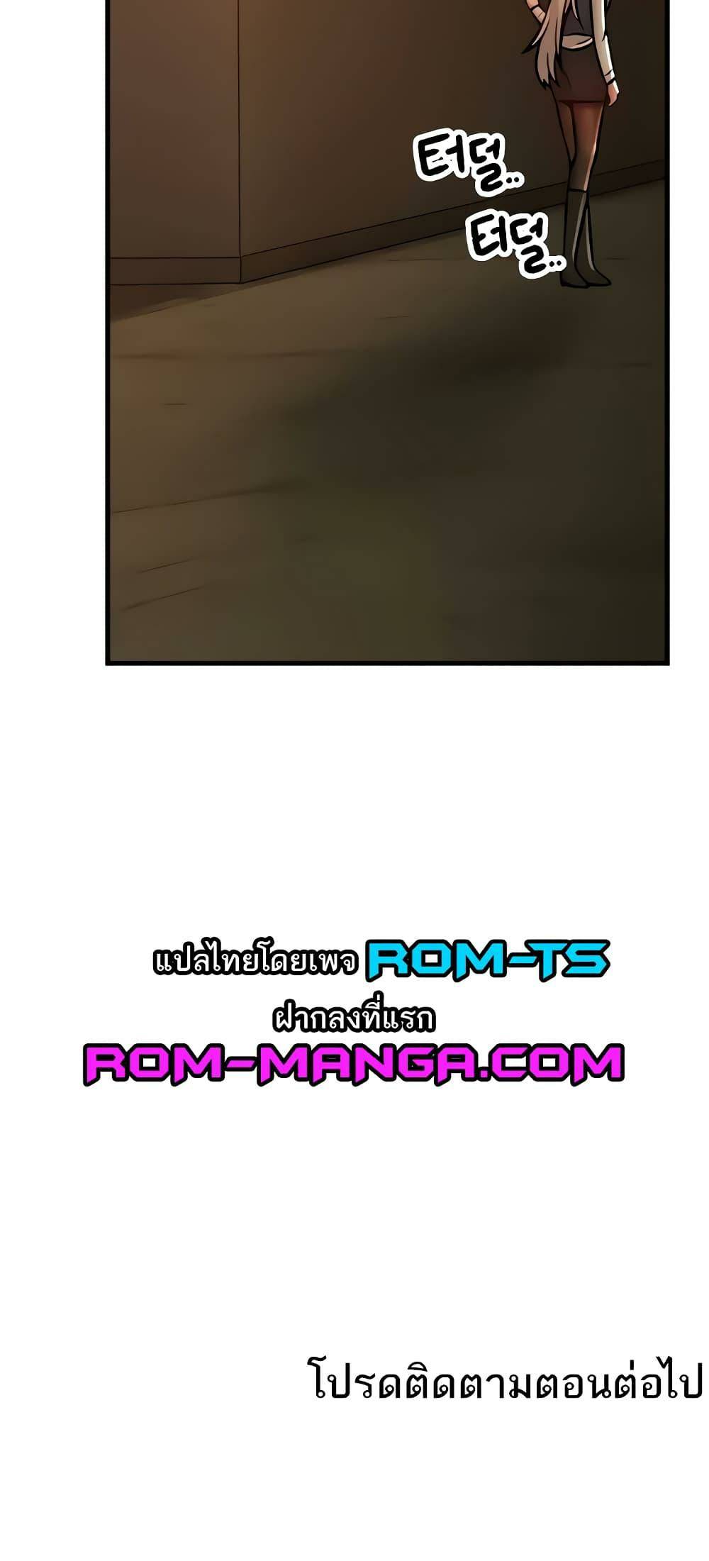 0067.jpg