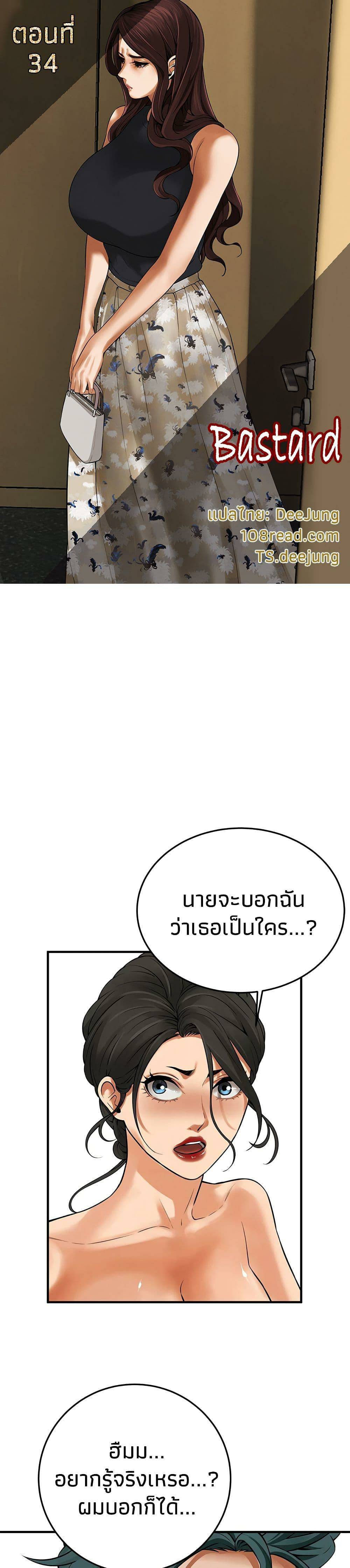 0008.jpg