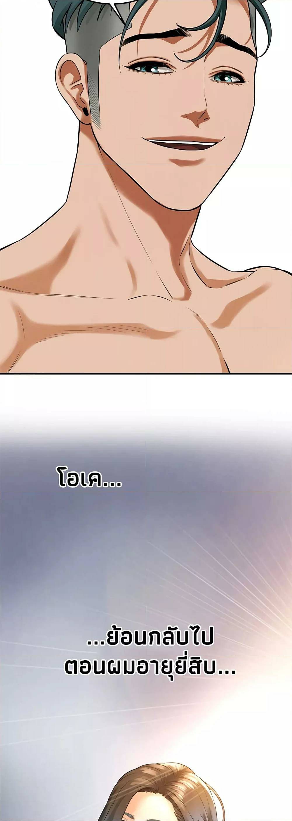 0009.jpg