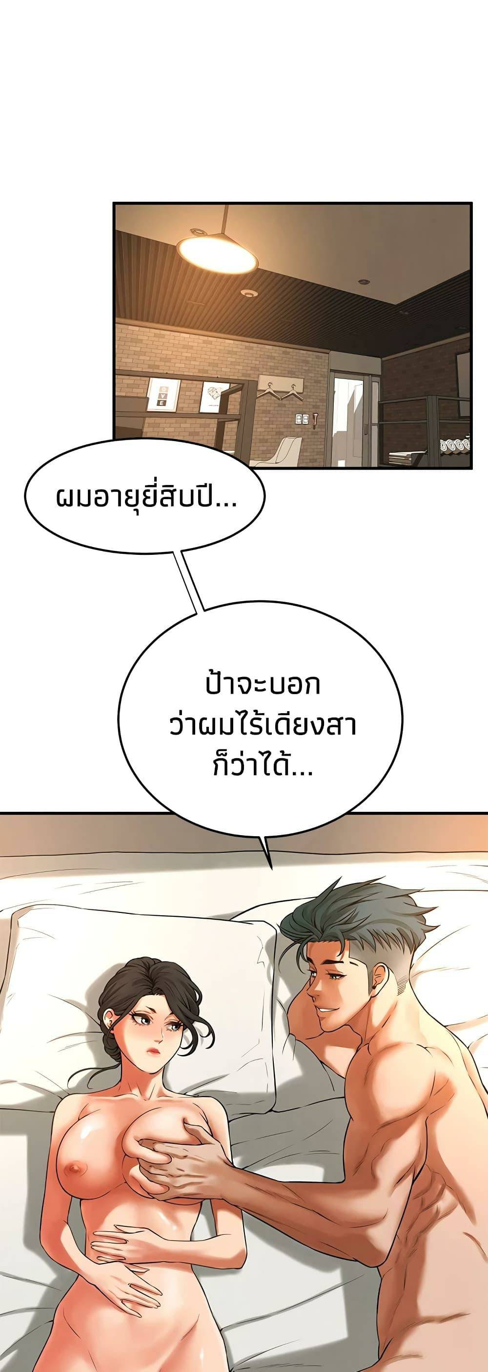 0013.jpg