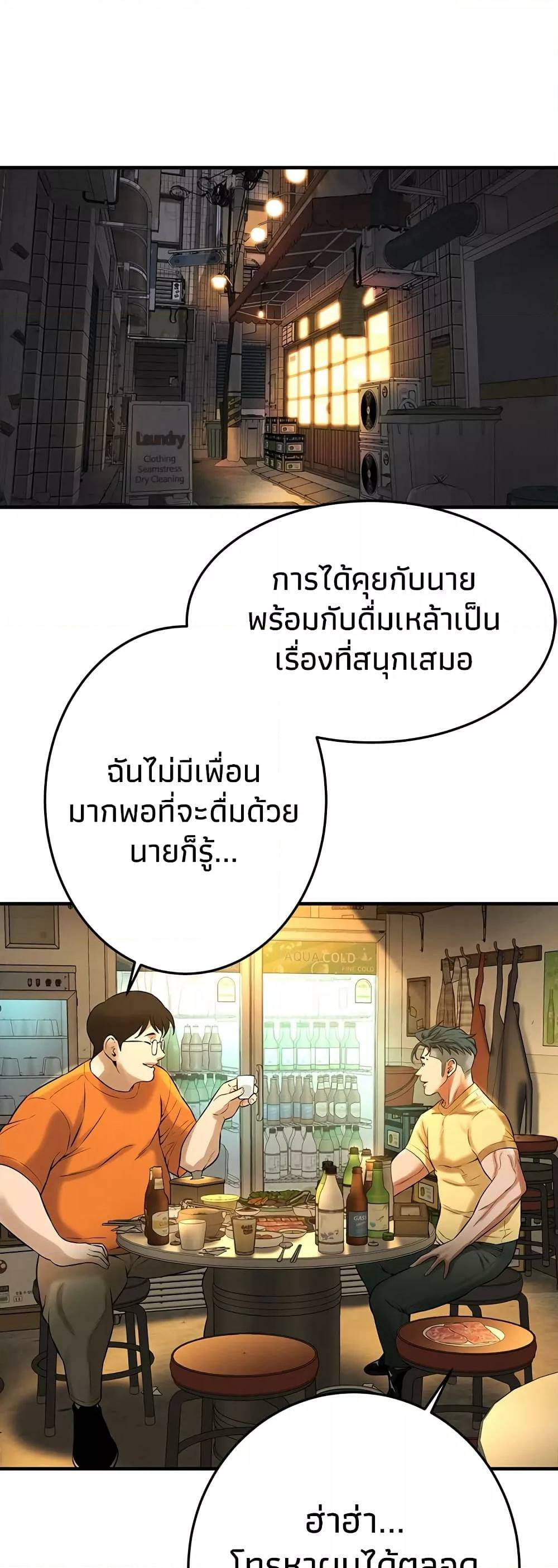 0060.jpg