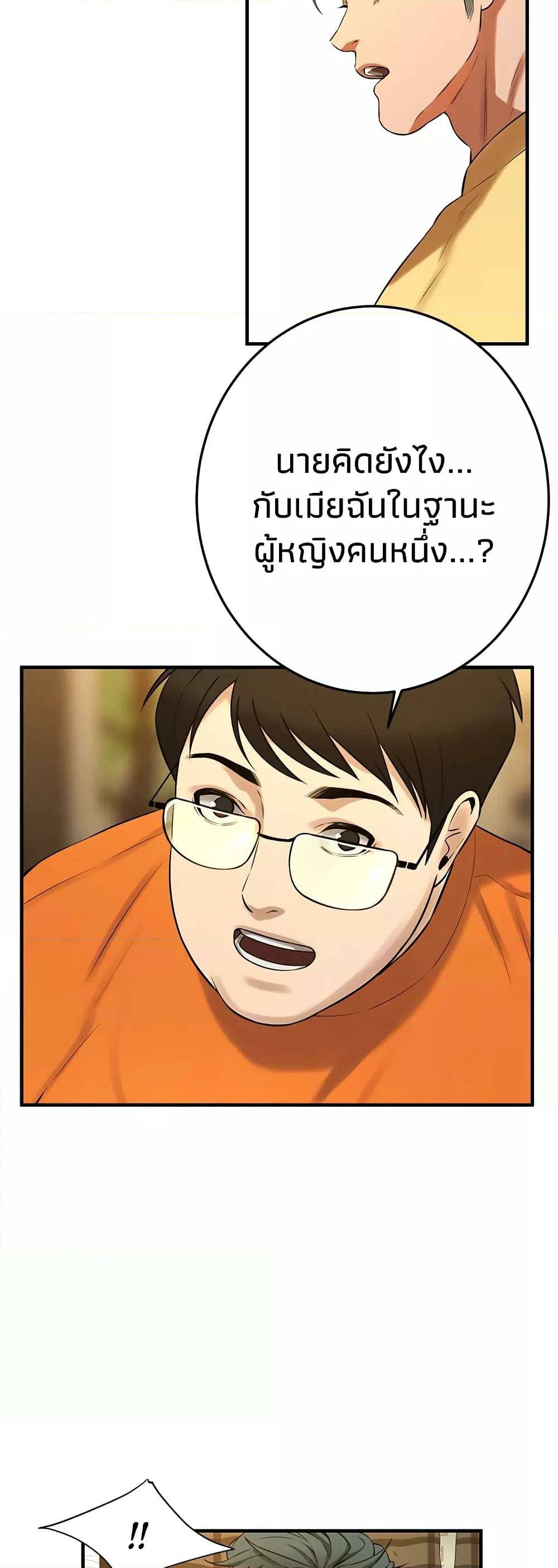 0062.jpg