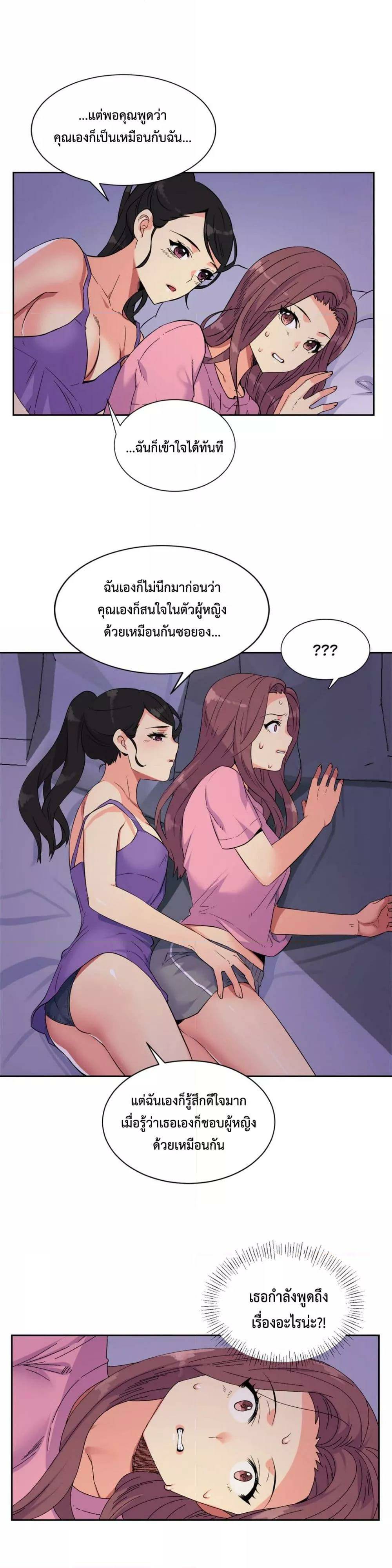 0010.jpg