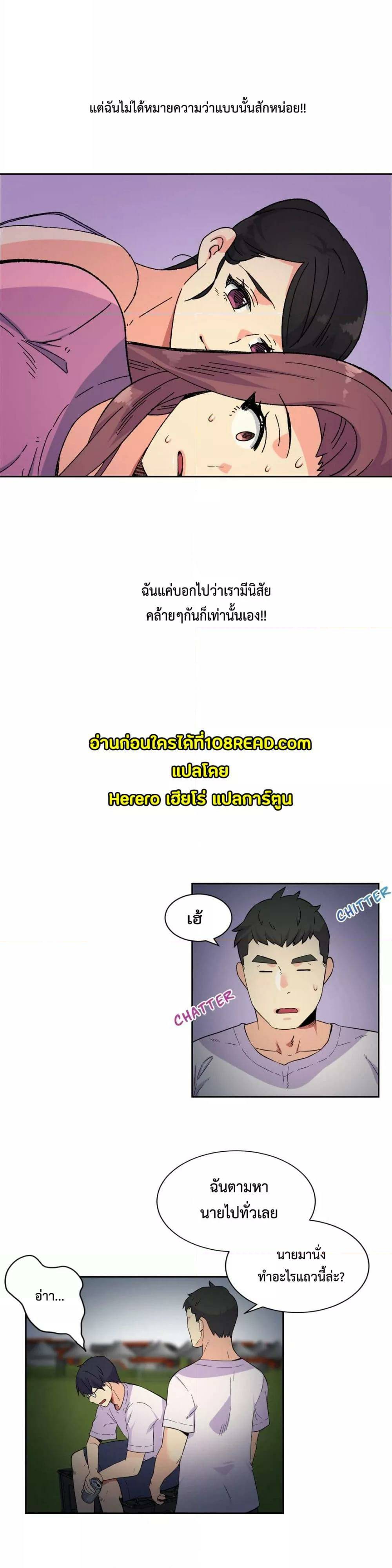 0012.jpg