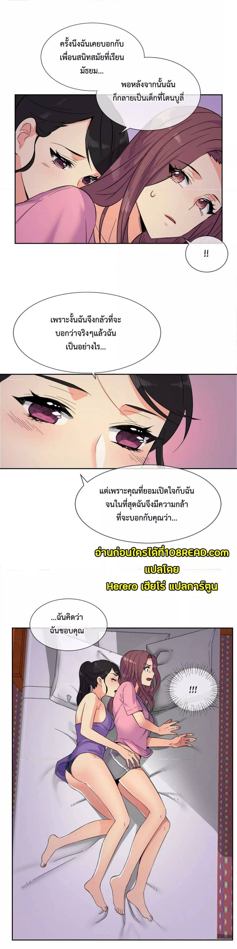 0016.jpg