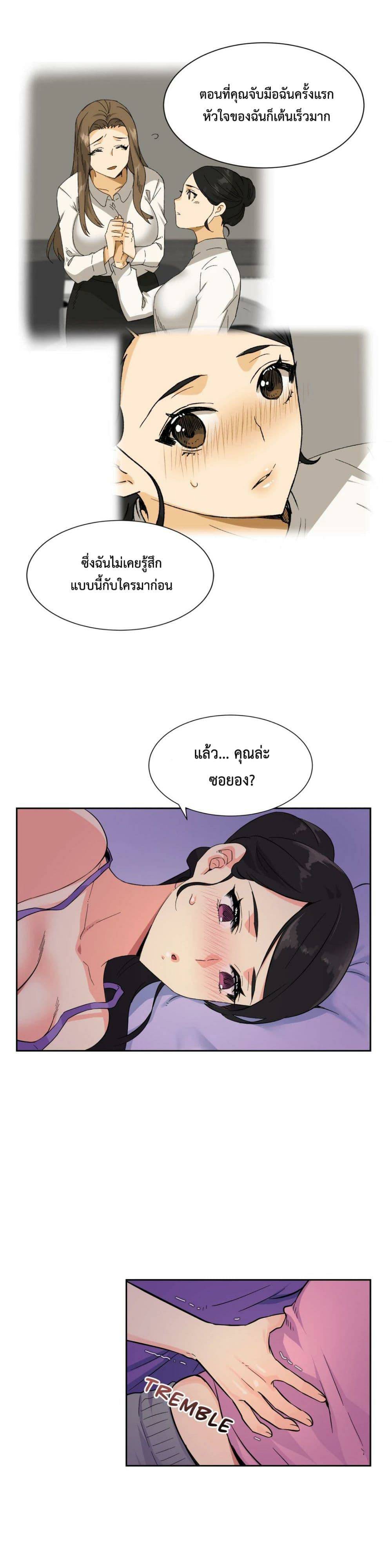 0017.jpg