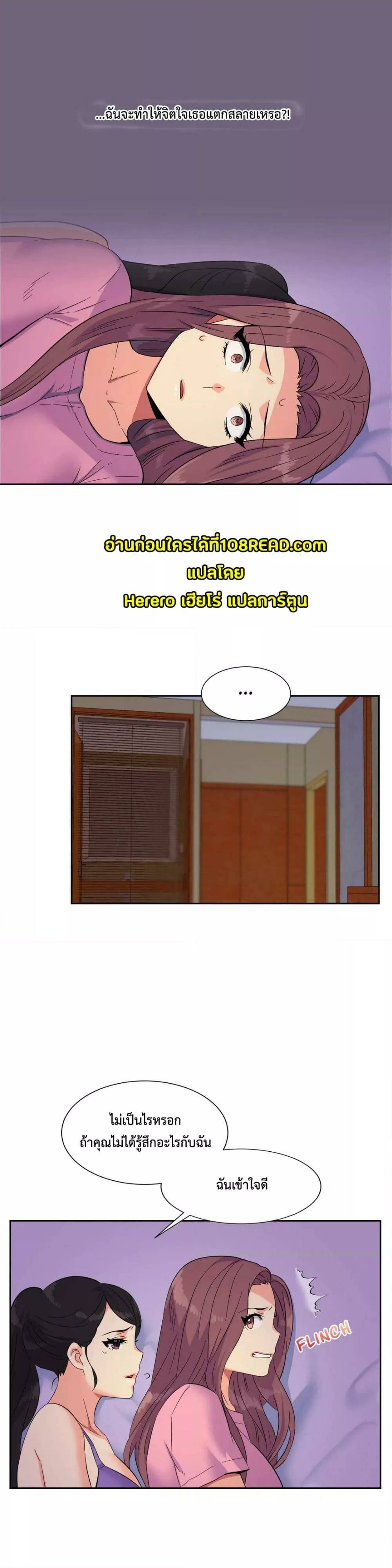 0020.jpg