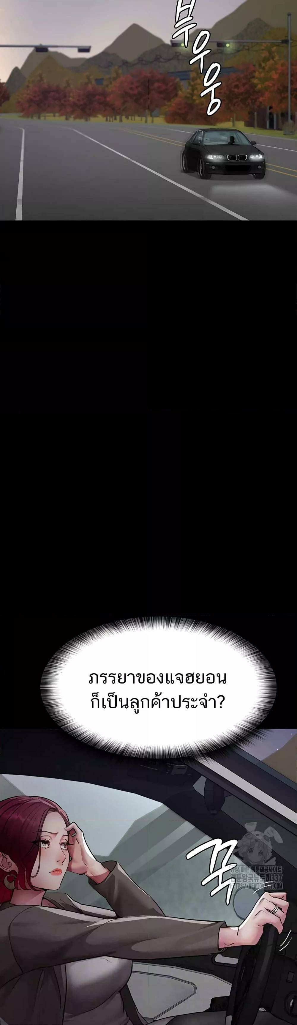 0014.jpg