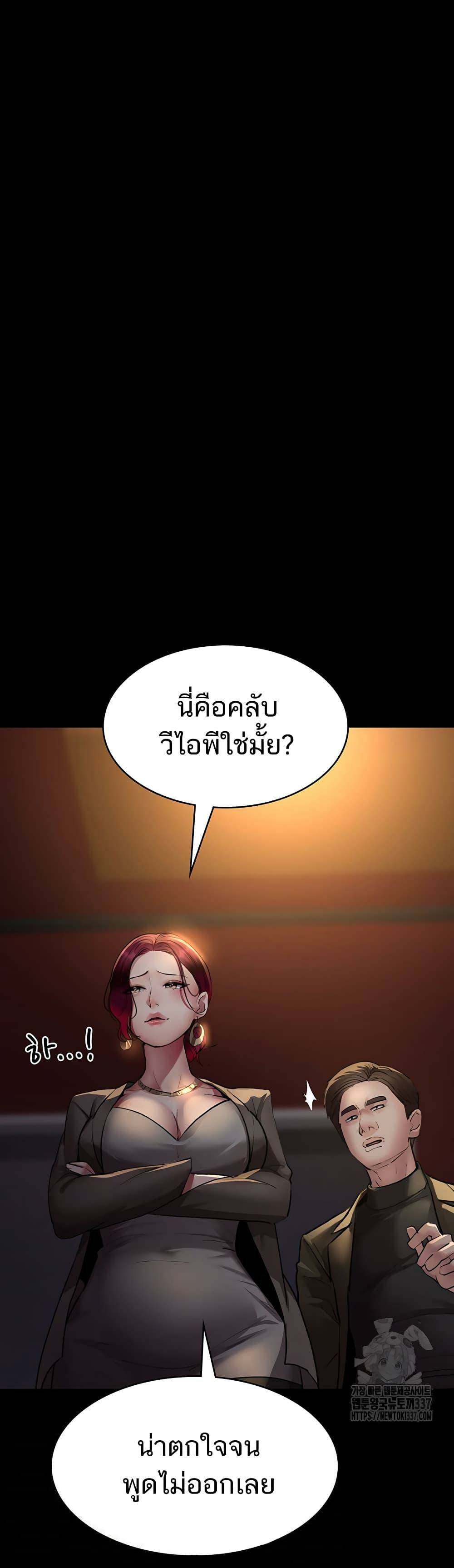 0020.jpg