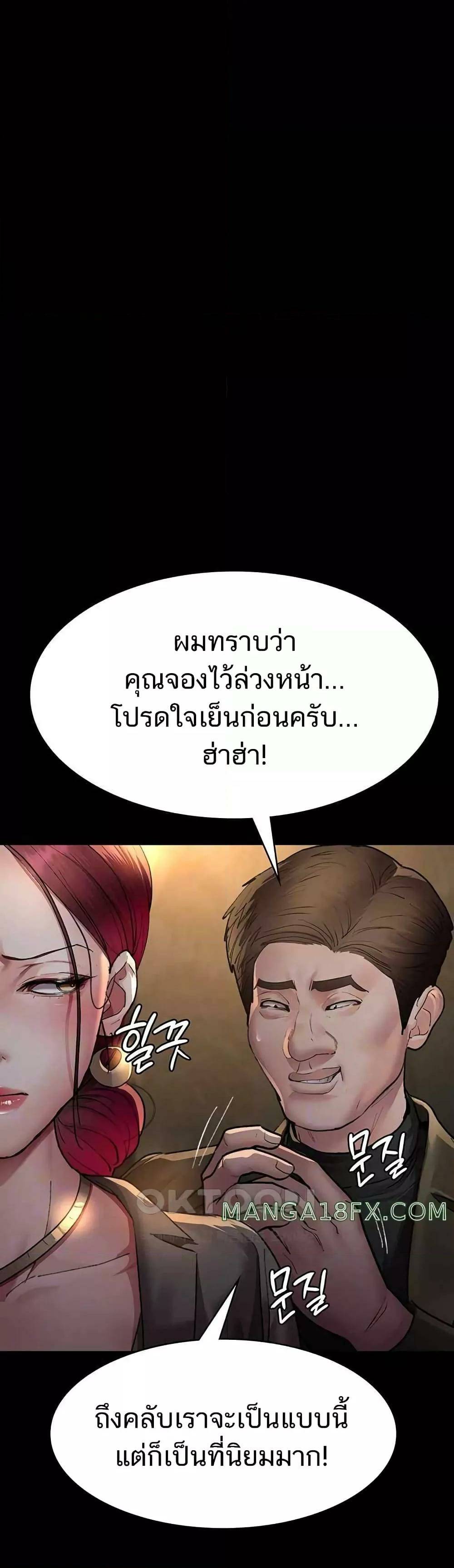 0021.jpg