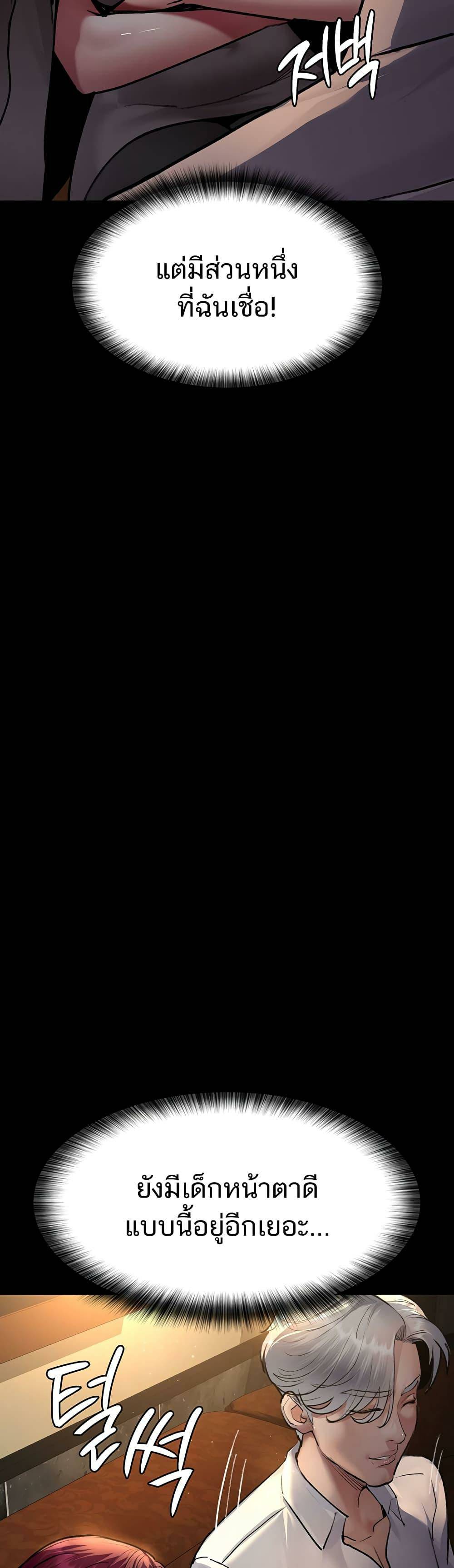 0040.jpg