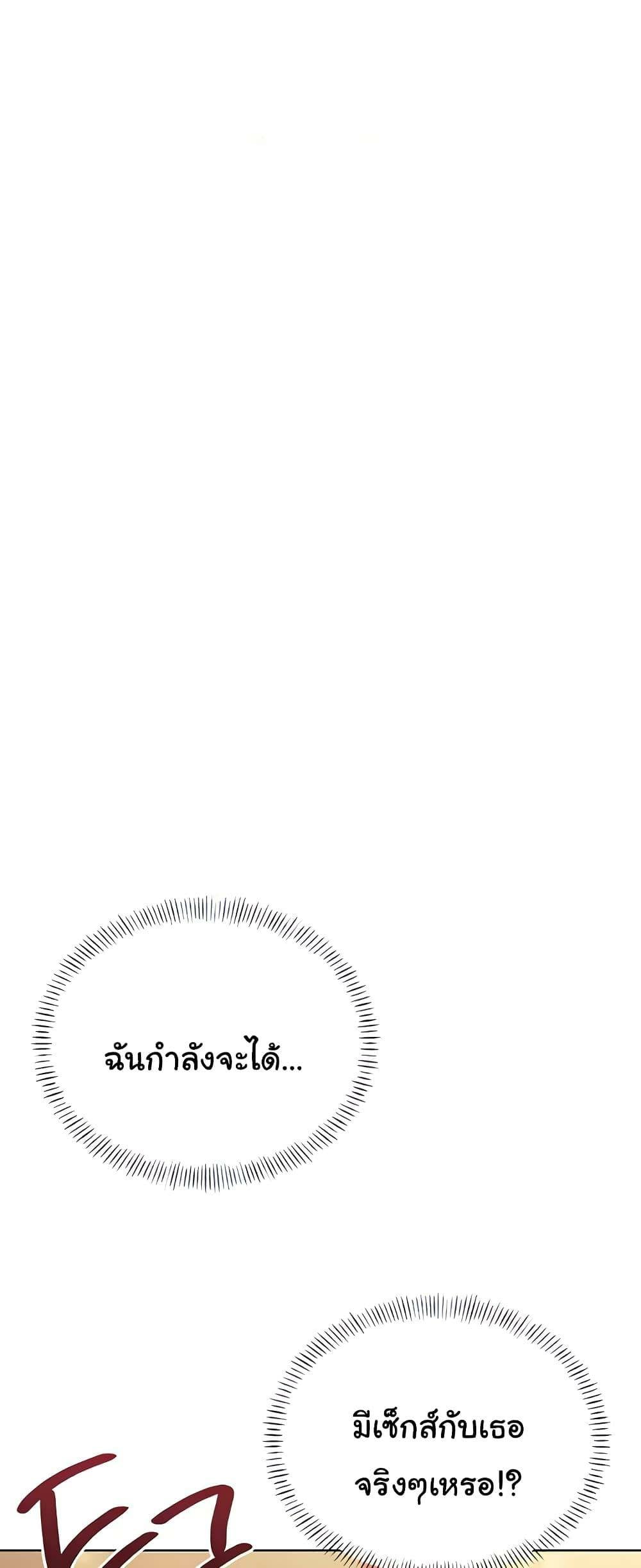 0008.jpg