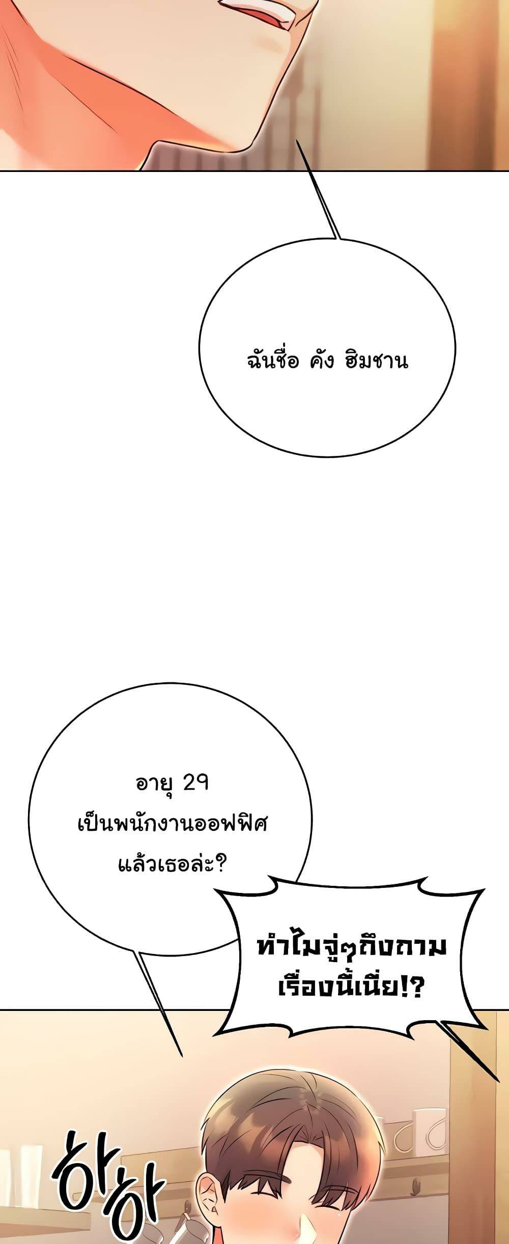 0012.jpg