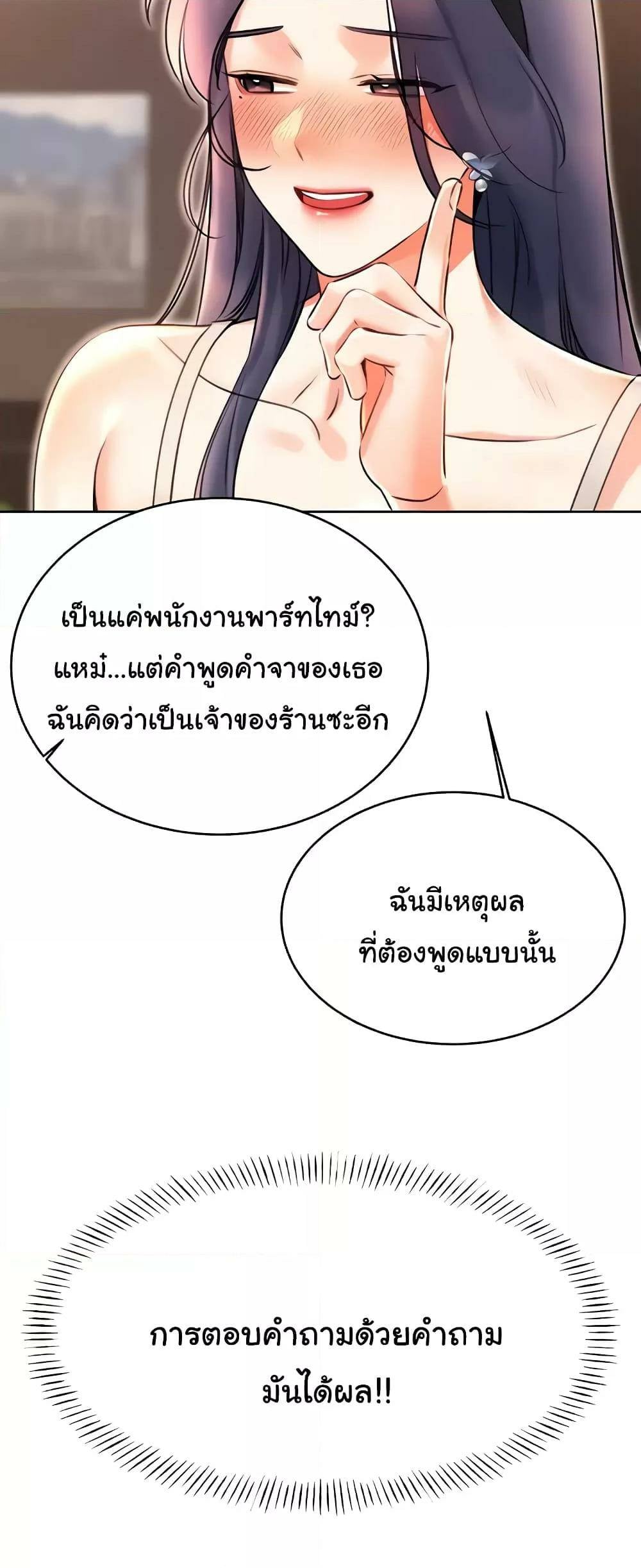 0014.jpg