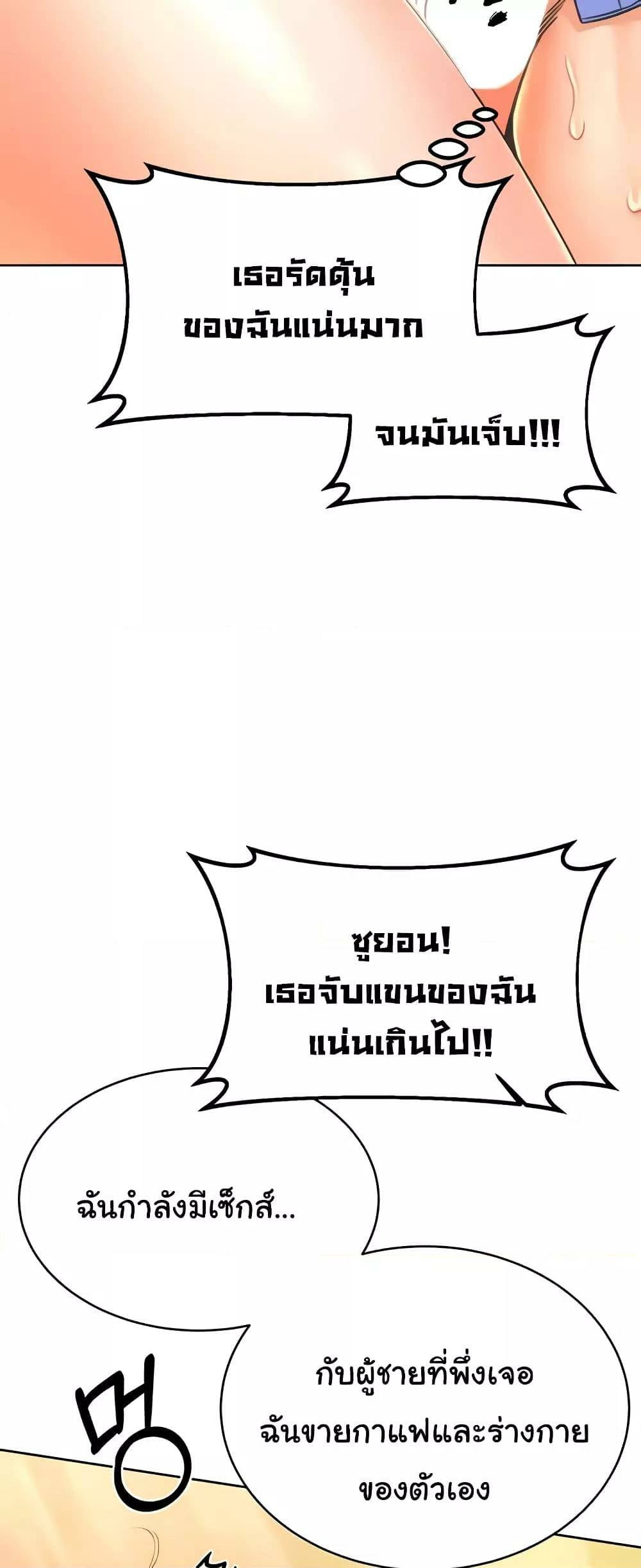 0071.jpg
