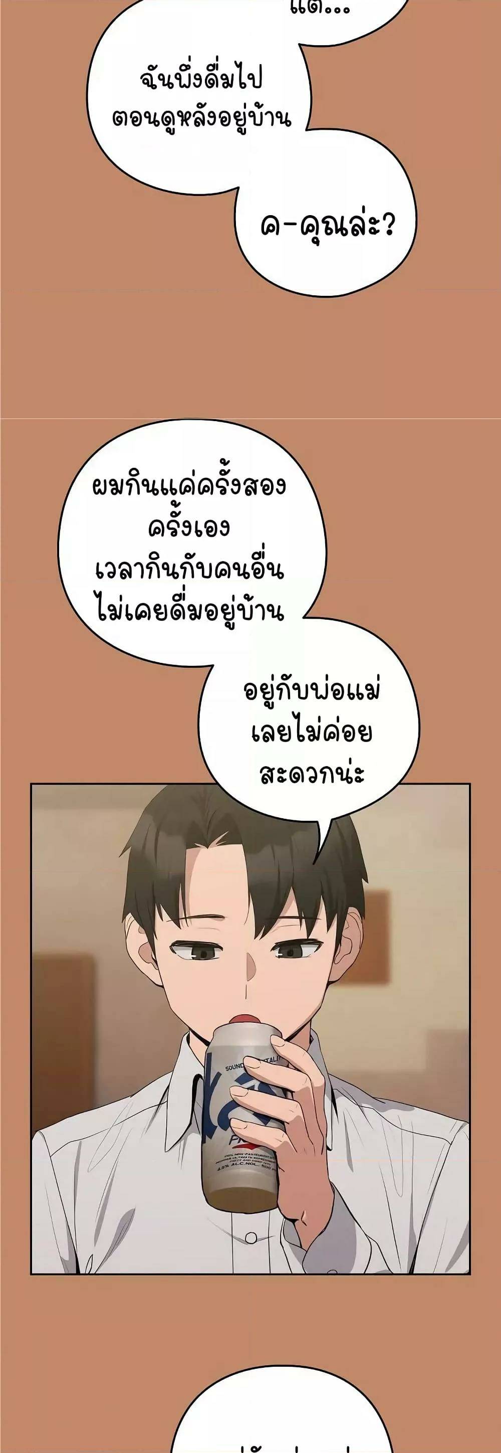 0016.jpg