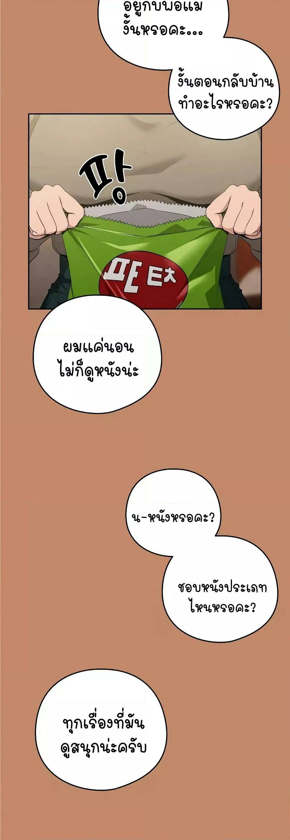 0017.jpg