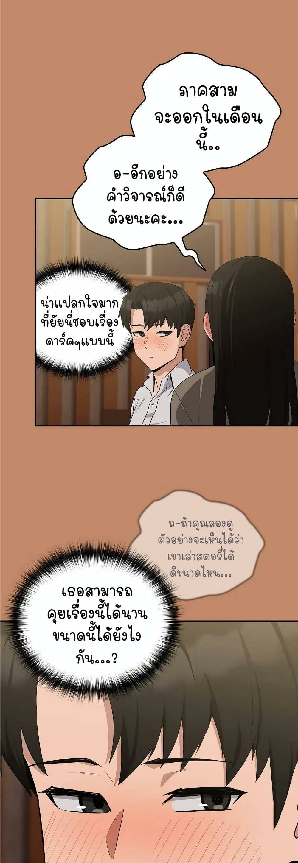 0021.jpg