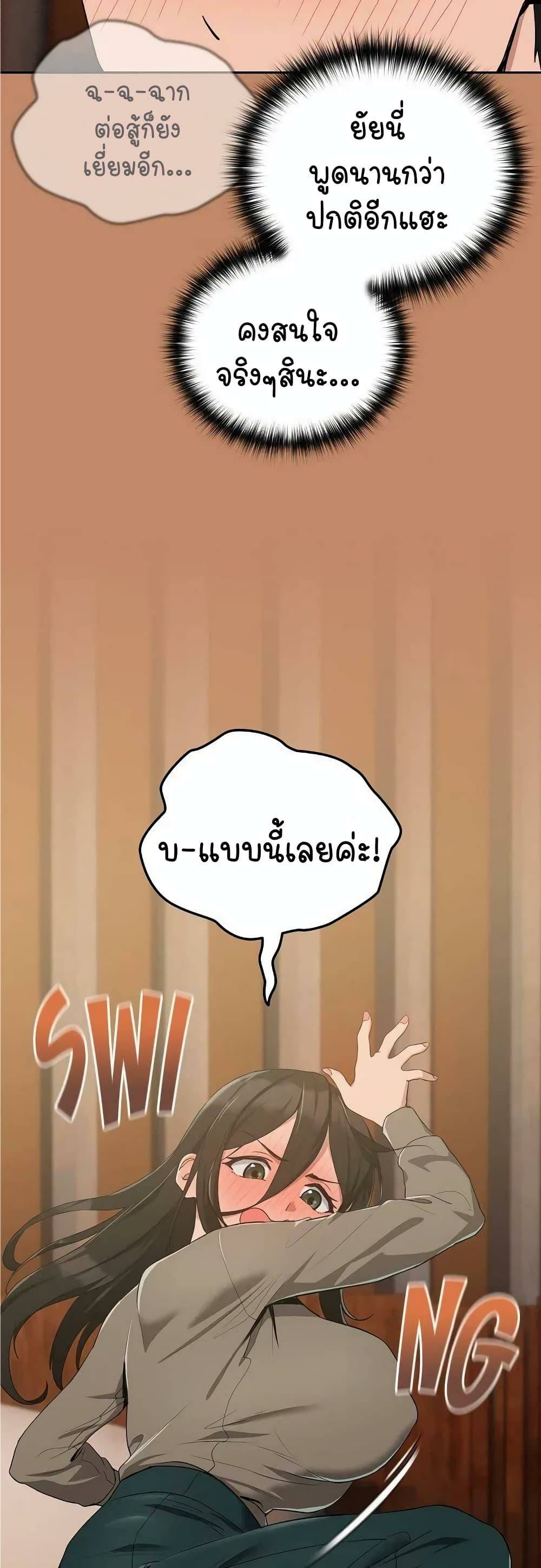 0022.jpg