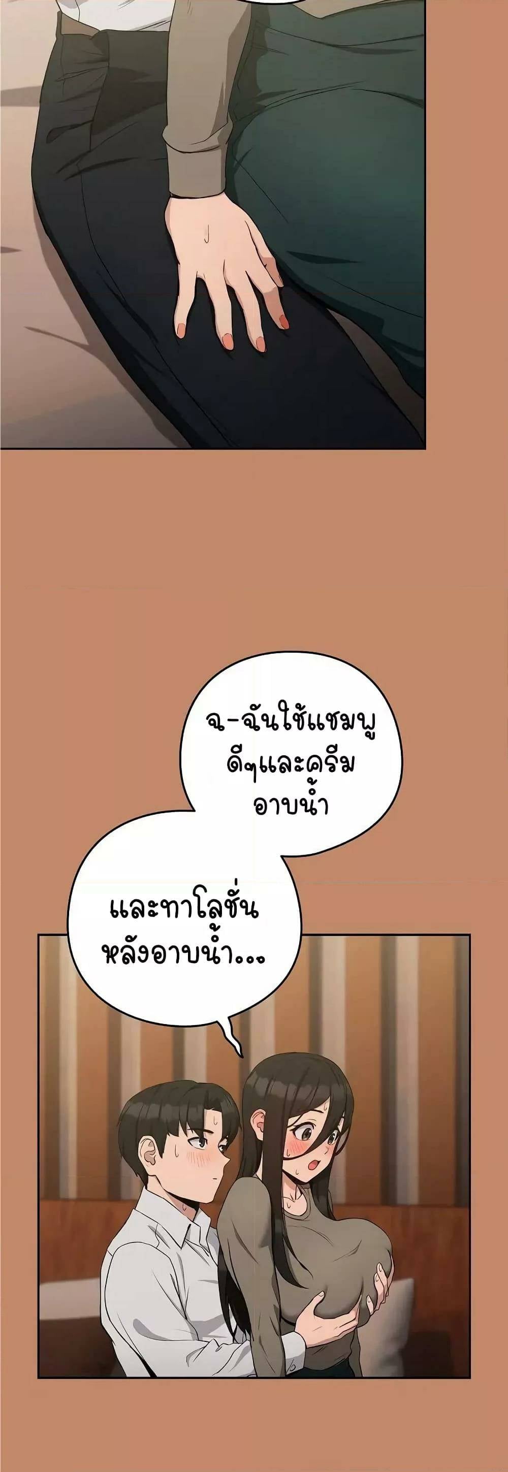 0040.jpg