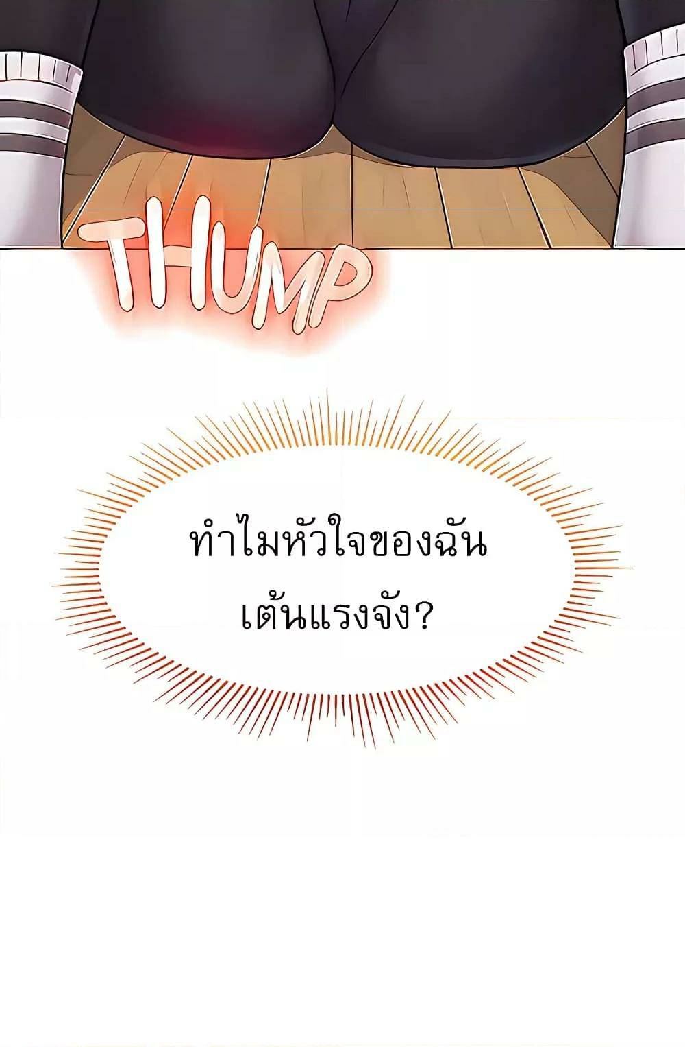 0012.jpg