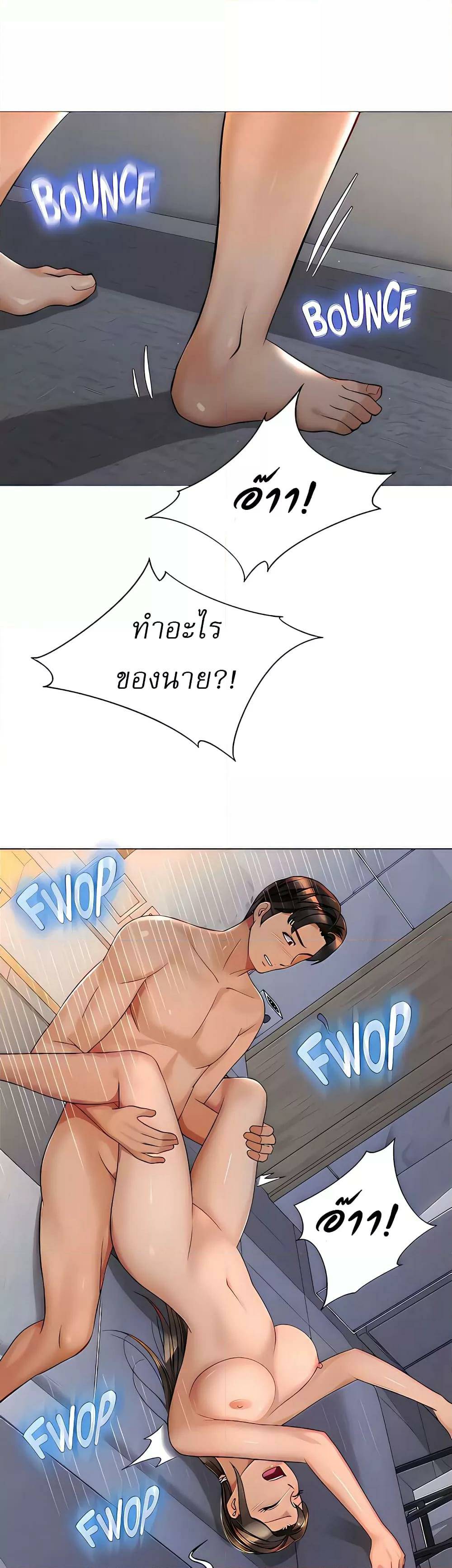 0025.jpg