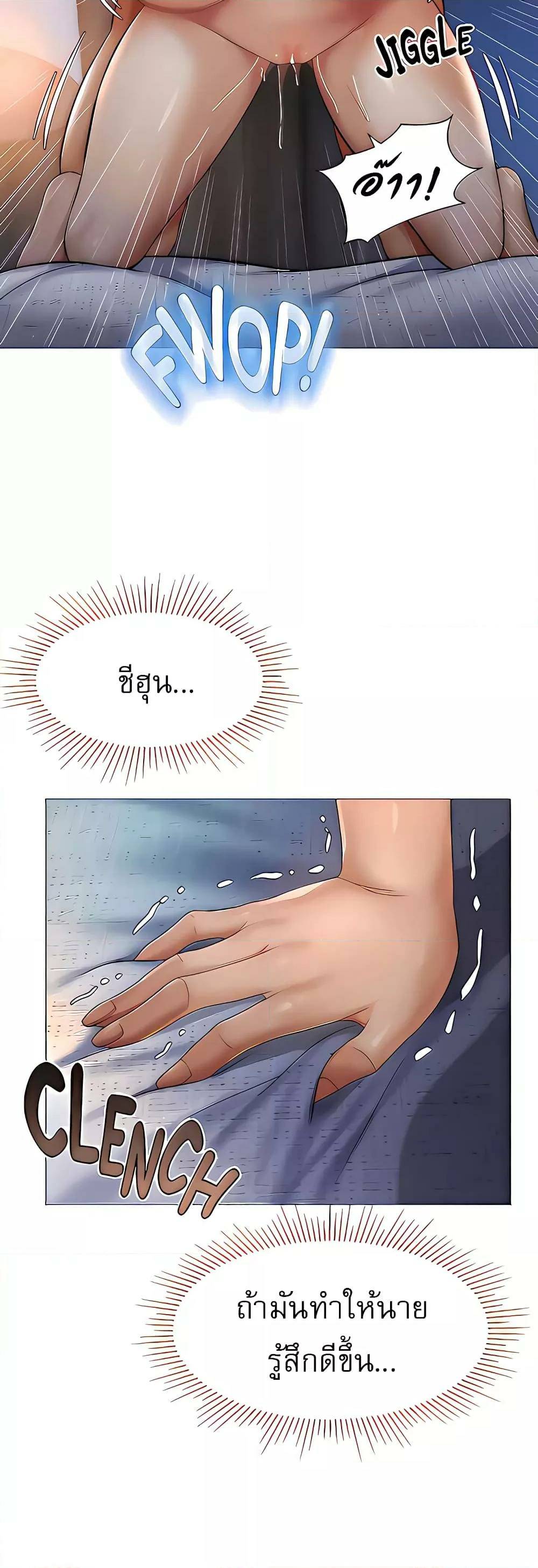0030.jpg