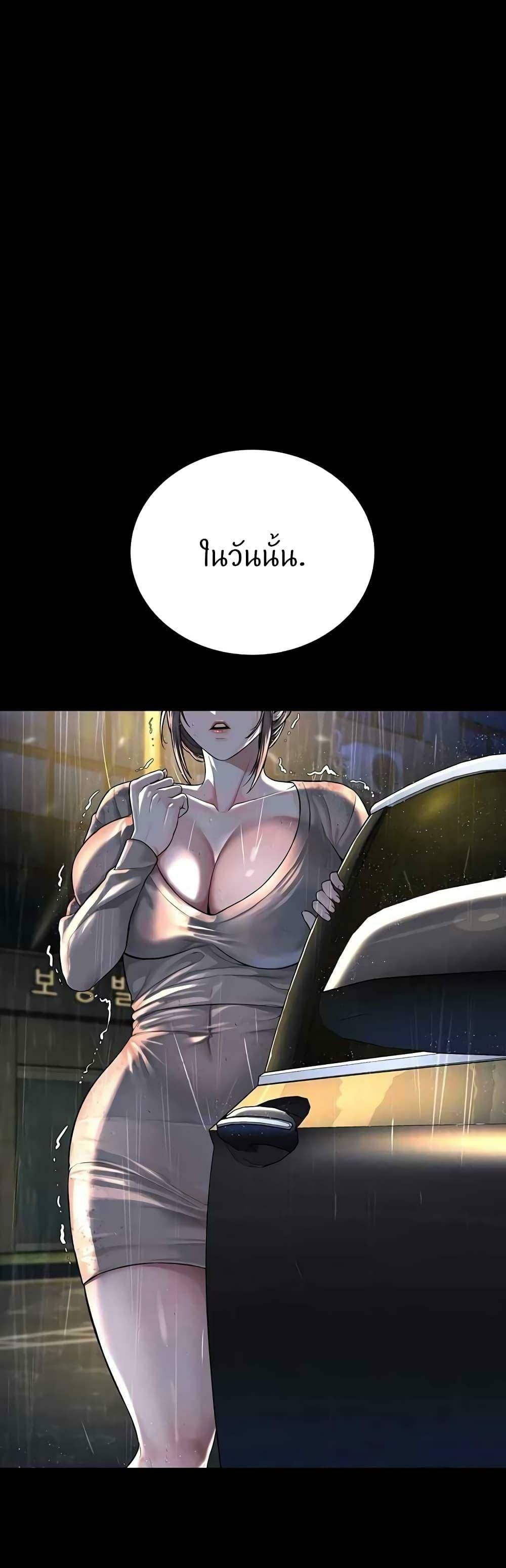 0008.jpg