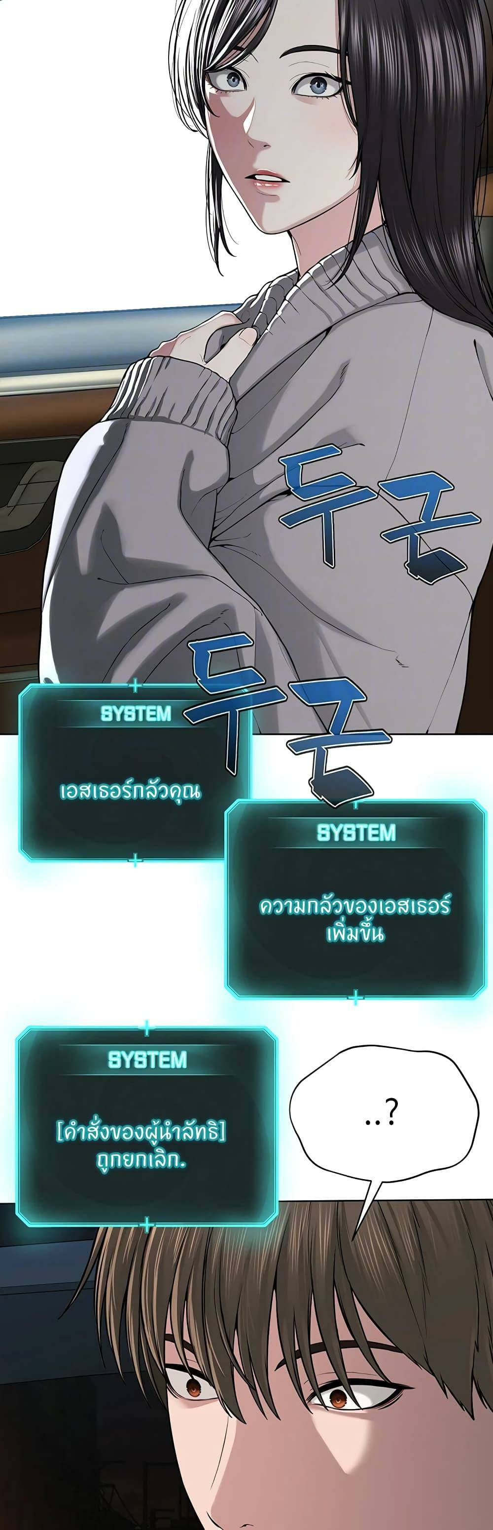 0012.jpg